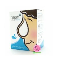 Hashi Refill Salt เกลือฮาชชิ สูตรธรรมดา (กล่องฟ้า) สำหรับล้างจมูก (1กล่อง/30ซอง)