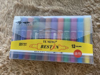 ปากกาสีเมจิก 12 สี สีพาสเทล ปากกาเมจิกสีพาสเทล สีเมจิก จำนวน 1 ชุด มี12สี ส่งไวมาก ✅?
