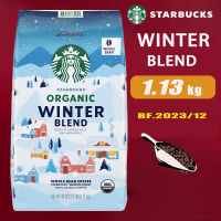 starbucks coffee beans 1130g  winter blend moderately heavy deep roasted 1.13kg