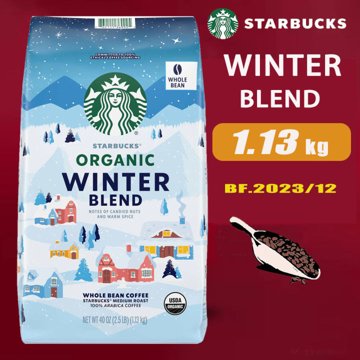 starbucks coffee beans 1130g winter blend moderately heavy deep roasted