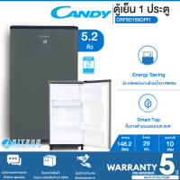 CANDY ตู้เย็น 1 ประตู ความจุ 5.2 คิว รุ่น CRFSD159OFFI  สวยงาม ทันสมัย ช่องแช่ผักขนาดใหญ่  รับประกัน 5 ปี | Hitech _Center N8