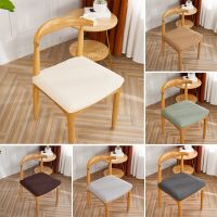 1pc Velvet Office Chair Cover Computer Swivel Seat Cover Modern Elastic Chair Slip Washable Slipcovers Removable Dust Cover Sofa Covers  Slips