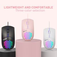 ZZOOI 1600 DPI RGB Backlit Honeycomb Shell Mouse Wired RGB Gaming Mouse USB/Type C Mice For Computer iPad Tablet Macbook Air Laptop PC