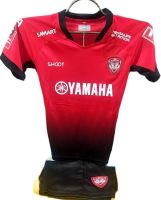 เสื้อฟุตบอลกีฬาเด็กทีมเอสซีจี เมืองทอง ยูไนเต็ด/SCG Muangthong United ตัวใหม่ฤดูกาล 2021- 2022