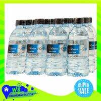 ?Free Shipping My Choice Mineral Water 330Ml Pack 12  (1/Pack) Fast Shipping.