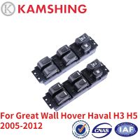 CAPQX สำหรับ Great Wall Hover Haval H3 H5 2005-2012สวิตช์มองสวิทช์หน้าต่างอัตโนมัติประตูแก้วกระจกไฟฟ้าปุ่มควบคุม