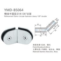 New Type Stainless Steel Bathroom Glass Clip Shower Room Accessories YMD-B Solid Bathroom Door Clamp