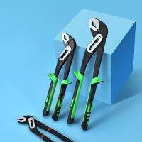 【YF】 8  10  12 Water Pliers Quick-release Plumbing Adjustable pliers Straight Jaw Groove Joint Plier Set