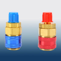 Qii lu R134a Auto Car Quick Coupler Connector อะแดปเตอร์ทองเหลือง Low &amp; High Side AC Manifold