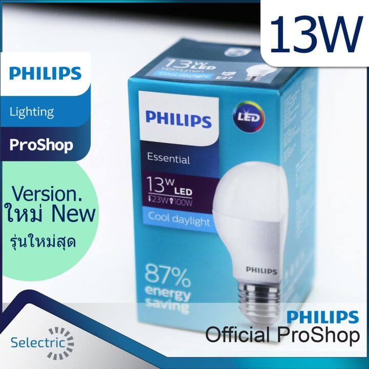 Led Philips Essential Led Bulb W Daylight K