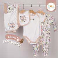 Babytrend ชุดเซ็ตเด็กแรกเกิด 5 ชิ้น ผ้าคอตตอน 100% ให้เป็นของขวัญเด็กอ่อนได้