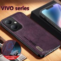 เคสสำหรับ Vivo Y27 VivoV27 V 27 4G 5G VivoY78 Y78เคสโทรศัพท์2023ขอบซิลิโคนเคสนิ่มหนังน้ำแข็งย้อนยุค