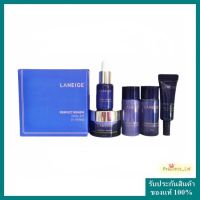 Laneige Perfect Renew Trial Kit (5 Items) [Eye Cream] เซตบำรุงผิว สูตรต่อต้านริ้วรอย 5 ชิ้น