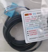 YTH TL-12-4NE1 TL-12-4PE1 brand new and original proximity switch sensor spot