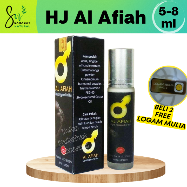 Al Afiah An Naufa Obat Oles Luar | Lazada Indonesia