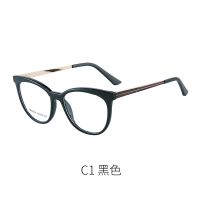 [COD] 【DoubleS】Blue Light Blocking Glasses Cat Eye Metal Glasses Frame Ultra Light Glasses Frame Ready Stock