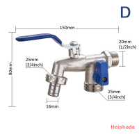 Heishada หัวก๊อกน้ำคู่1ชิ้นขนาด1 2นิ้ว3 4นิ้วตัวแยกน้ำอะแดปเตอร์ตัวแปลงสวิตซ์ท่อน้ำประปาสวน