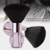 【hot】☇☌  Barber Cleaning Hairbrush Hair Sweep Hairdressing Neck Face Brushes Soft Haircut Styling