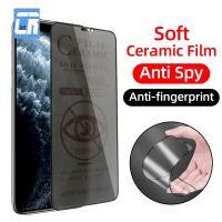 Privacy Matte Anti fingerprint Soft Ceramic Film for iPhone 7 8 6S Plus Screen Protector On iPhone X 11 12 13 Pro XS MAX XR Film