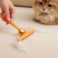 ✁ Dual-head Lint Scrapper Pet Loose Hair Cleaner Coat Cleaning Shaver Handheld Carpet Brush for Home Wardrobe Laundry Cleaner