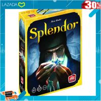 .ของเล่น ถูก ตัวต่อ โมเดล. การ์ดเกม บอร์ดเกม เกมโค่นอำนาจ ฉบับภาษาอังกฤษ Splendor Board Game .เสริมสร้างพัฒนาการสมอง เกมครอบครัว.