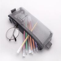 ₪ Simple Transparent Mesh Pencil Case Pen Storage Student Pencil Bag Large Capacity Stationery Organizer Pouch School Supplies