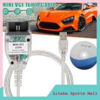 สายเคเบิลมินิ VCI สำหรับวินิจฉัยรถ OBD2 J2534 V1.4.1เฟิร์มแวร์ OBD2สายสแกนอินเตอร์เฟซ USB OBD2 16ขา VCI