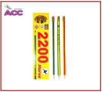 ดินสอ ตราม้า HB H-2200