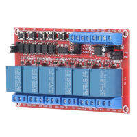 6โมดูลรีเลย์ซาลูรีเลย์6โมดูลสวิตช์เชื่อมต่อ5V 12V 24V Lembaga Pengembangan รีเลย์ Tahap GI Tingdan Rendah