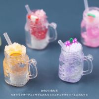 Miniature Food Toy Creative Doll House Mini Supermarket Beverage Bottle Smoothie Cup Model Toy Scene Simulation Small Ornaments 【OCT】