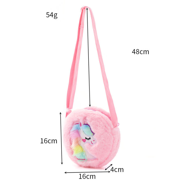 bright-colors-feel-comfortable-handbag-small-and-light-unicorn-bag-round-wallet-the-single-shoulder-bag