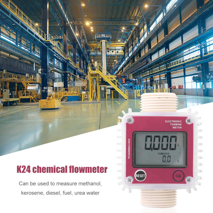 k24-lcd-digital-diesel-oil-เครื่องวัดอัตราการไหลของกังหันน้ำมันเชื้อเพลิงสารเคมี-liquid-water-tester