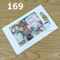 เขียงพลาสติกขาว 16.5*25.5*0.5ซม. #169