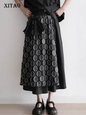 XITAO Skirt Asymmetric Dot Patchwork Skirt