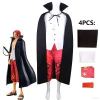 CODAg ชุดคอสเพลย์ Onepiece Shanks All Saints Day role play สําหรับปาร์ตี้ฮาโลวีน