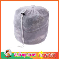 ถุงซักผ้าแบบดี ขนาด 50x60 cm Laundry net bag  ถุงซักผ้า ถุงซักผ้าใหญ่ ถุงตาข่ายหูรูด ถุงซักผ้าละเอียด ถุงซัผ้านวม ถุงใส่ผ้าซัก ถุงใส่ผ้าไปซัก