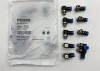 FESTO L-Type Push-In ข้อต่อสายไฟ QSMLV-M7-4-6-I 130833 QSMLV สวิตช์ไฟจุดเซฟ