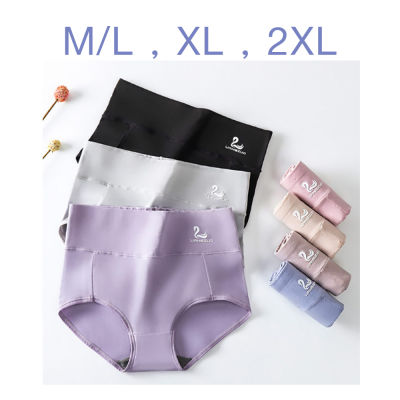 กางเกงในเก็บพุง เอวสูง M/L-XL-2XL ผ้าคอตตอนเนื้อดี ใส่สบาย ระบายอากาศดี