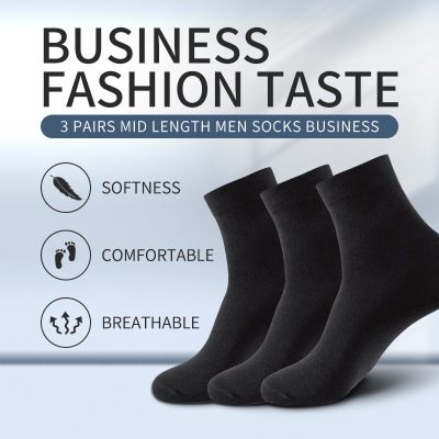 ‘；’ 3 Pairs Black Men Socks Cotton For Men Pair Set Long Kupivip S Underwear Business For Feather Shoes