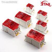 ✤✥ UKK80A 690V DIN Rail Terminal Block Split Junction Box One In Many Out Distribution Box High Current Electrical Wire Connector