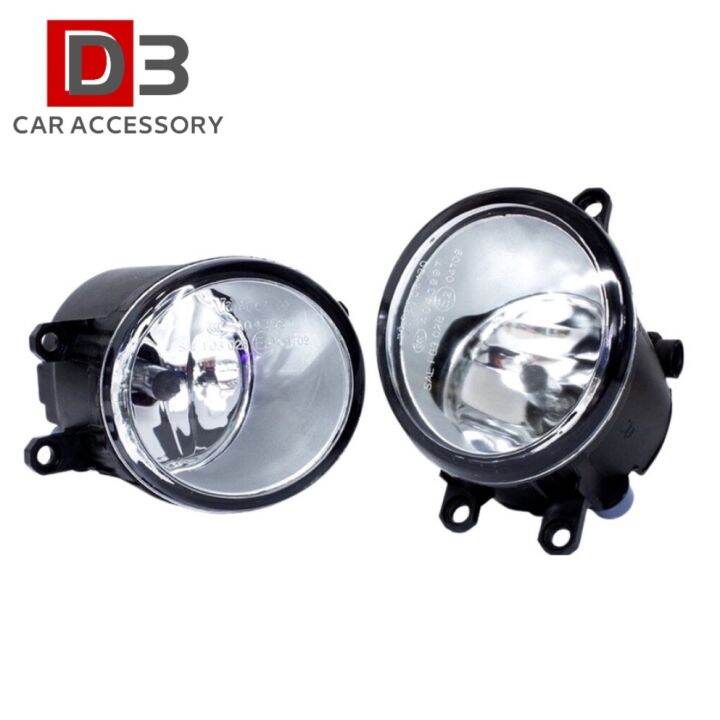 NEW Fog Lamp myvi Alza 2014 Bezza Aruz Axia Myvi Lagi Best Icon Myvi