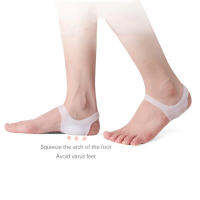 Arch Support Shoe Insert Foot Pads Feet Cushion Body Health Care for Flat Feet Plantar Fasciitis