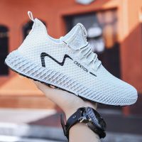 2023 new fashion Casual Sports Shoes Breathable Mesh Mens Sports Shoes Versatile casual anti slip coconut shoes