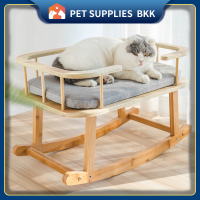 เตียงนอนสัตว์เลี้ยง ราคาถูก เปลโยกเยก ที่นอนแมว เปลแมว แปลนอนสัตว์เลี้ยง ที่นอนสัตว์ ที่นอนหมา ที่นอนสัตว์เลี้ยง บ้านแมว✨?