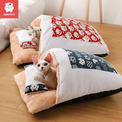 [pets baby] KIMPETS ถุงนอนแมวขนแกะอุ่นฤดูหนาวผ้าขนสัตว์ถอดออกได้และทำความสะอาดได้ครอกสัตว์เลี้ยงสุนัขนอน