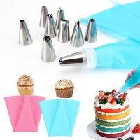 【hot】 8/9/16/26 Silicone Pastry Tips Icing Piping Decorate Reusable Bag Stainless Nozzle !