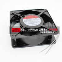 brand new SUNON DP200A 2123XBT.GN 12038 AC220V 12CM high air volume cooling fan