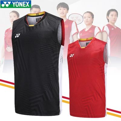 ☢☍Yonex ชุดแบดมินตันแขนกุดทีมชุดคอสเพลย์จีนผู้ชายและเสื้อกั๊กแจ็คเก็ตกีฬาสำหรับผู้หญิง2023ใหม่ออกแบบได้ตามต้องการ