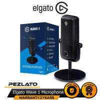 ELGATO WAVE1 Microphone