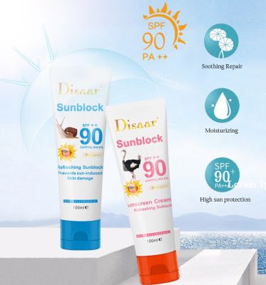 *พร้อมส่งสีฟ้า* Disaar Sunblock UV SUNSCREEN ครีมกันแดด SPF 90 สำหรับบำรุงผิวหน้า กันน้ำ ติดทนนาน SPF90 PA+++ พร้อมส่ง